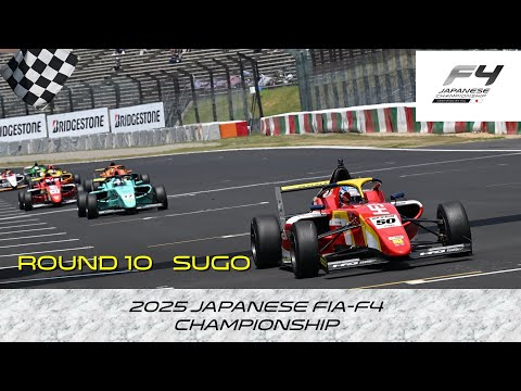 FIA-F4 YouTube