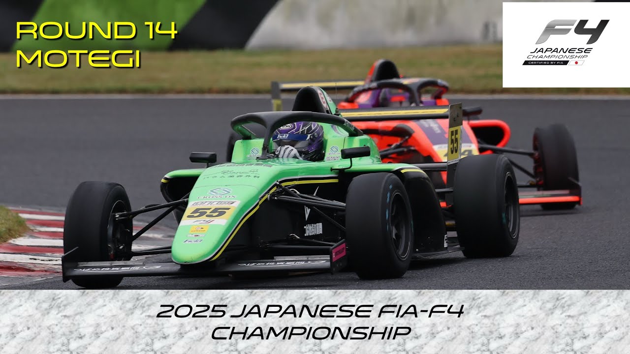 FIA-F4 YouTube